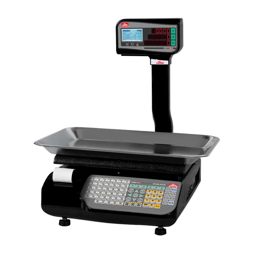ترازوی محک 50 کیلویی جدید مدل 15000plus